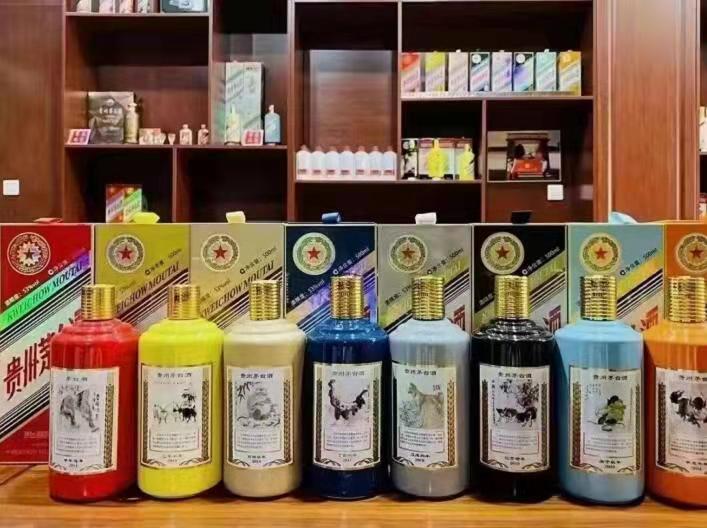 晴隆名酒鉴定部分方法